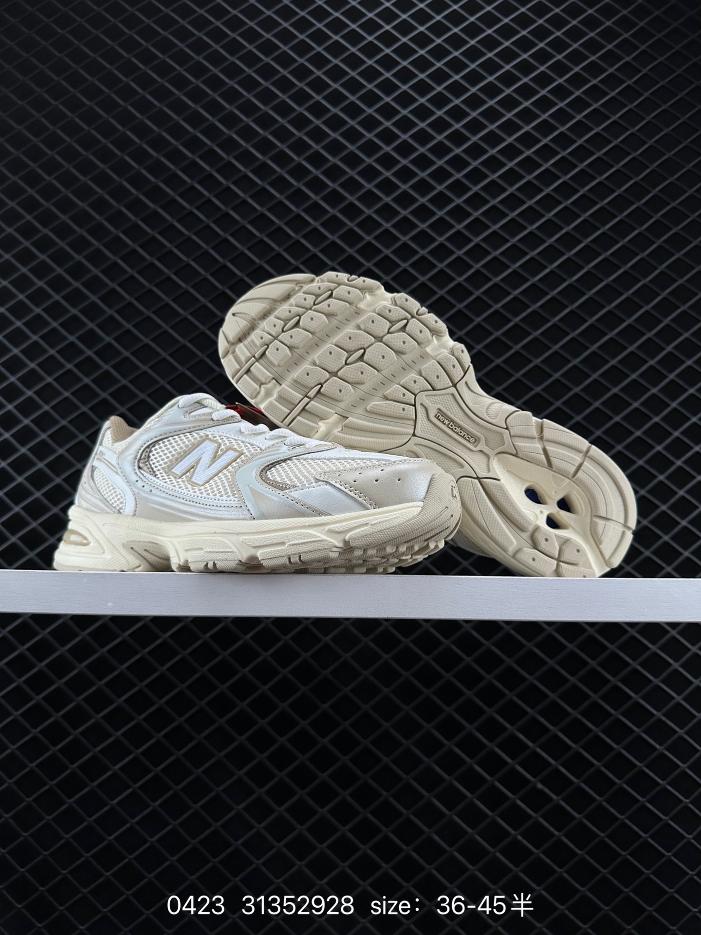 NB530 New Balance 530